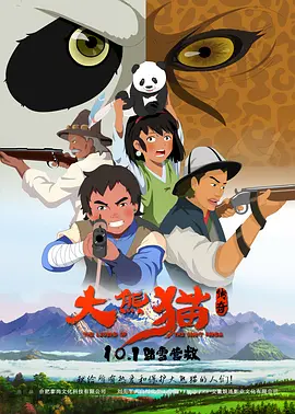 特黄一级毛片